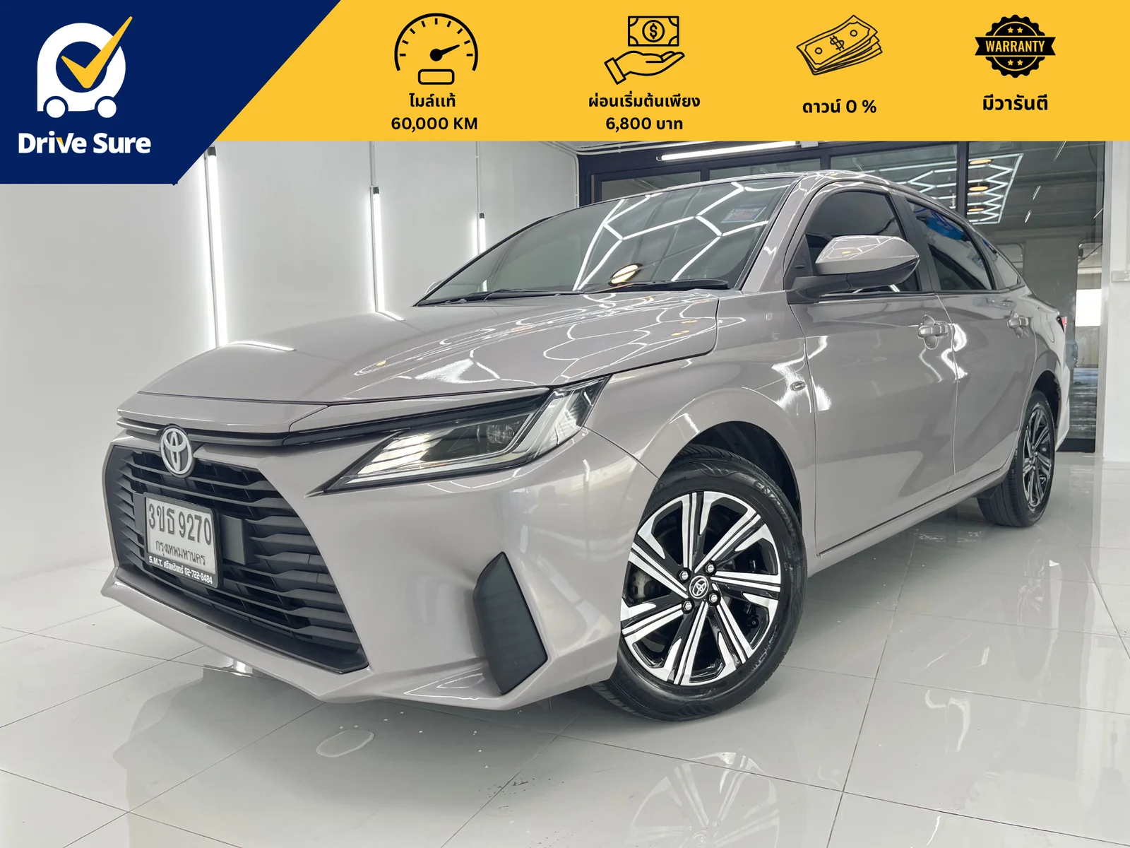 Toyota Yaris Ativ 1.2 Sport 2022