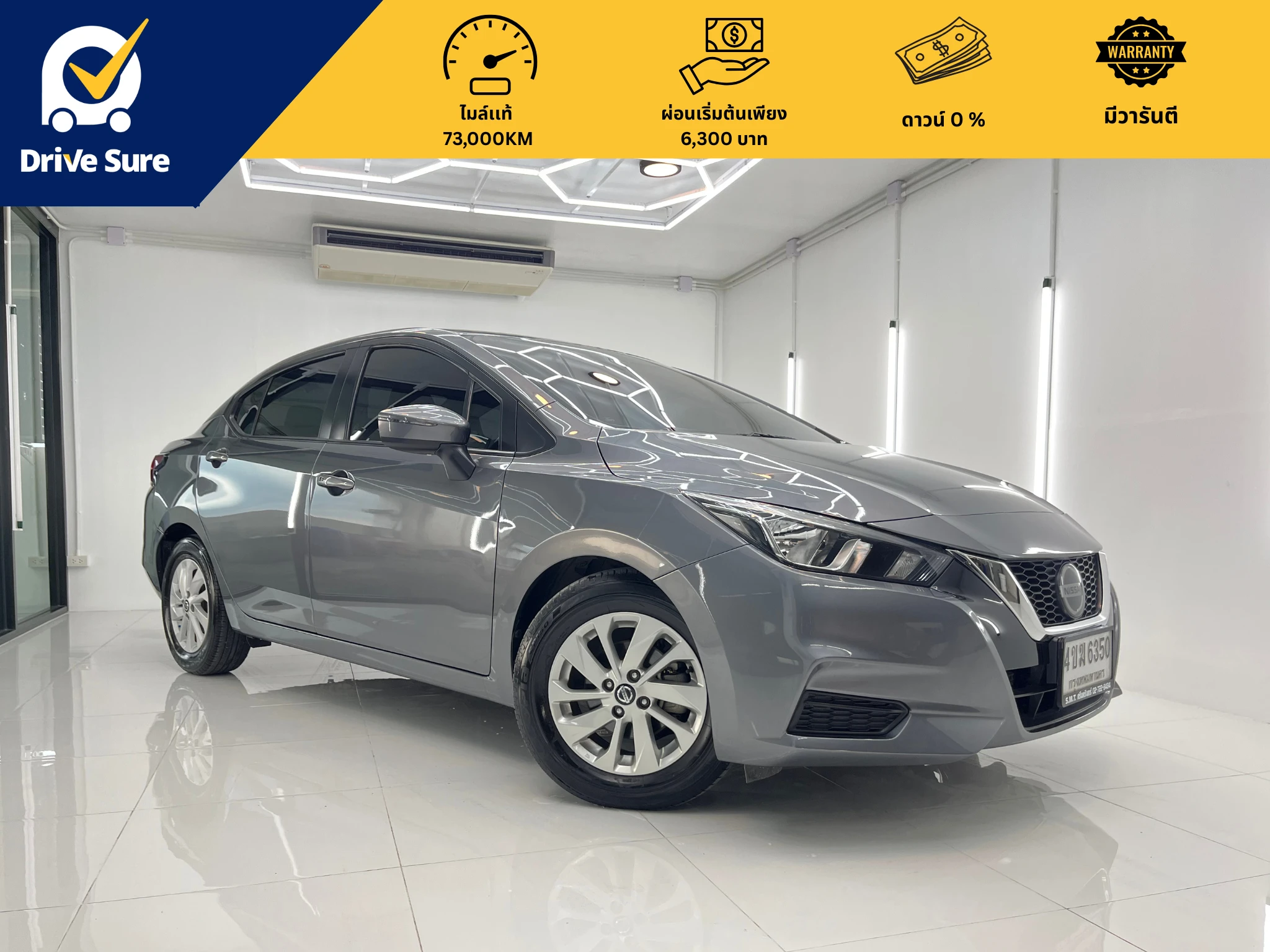 Nissan Almera 1.0 Turbo