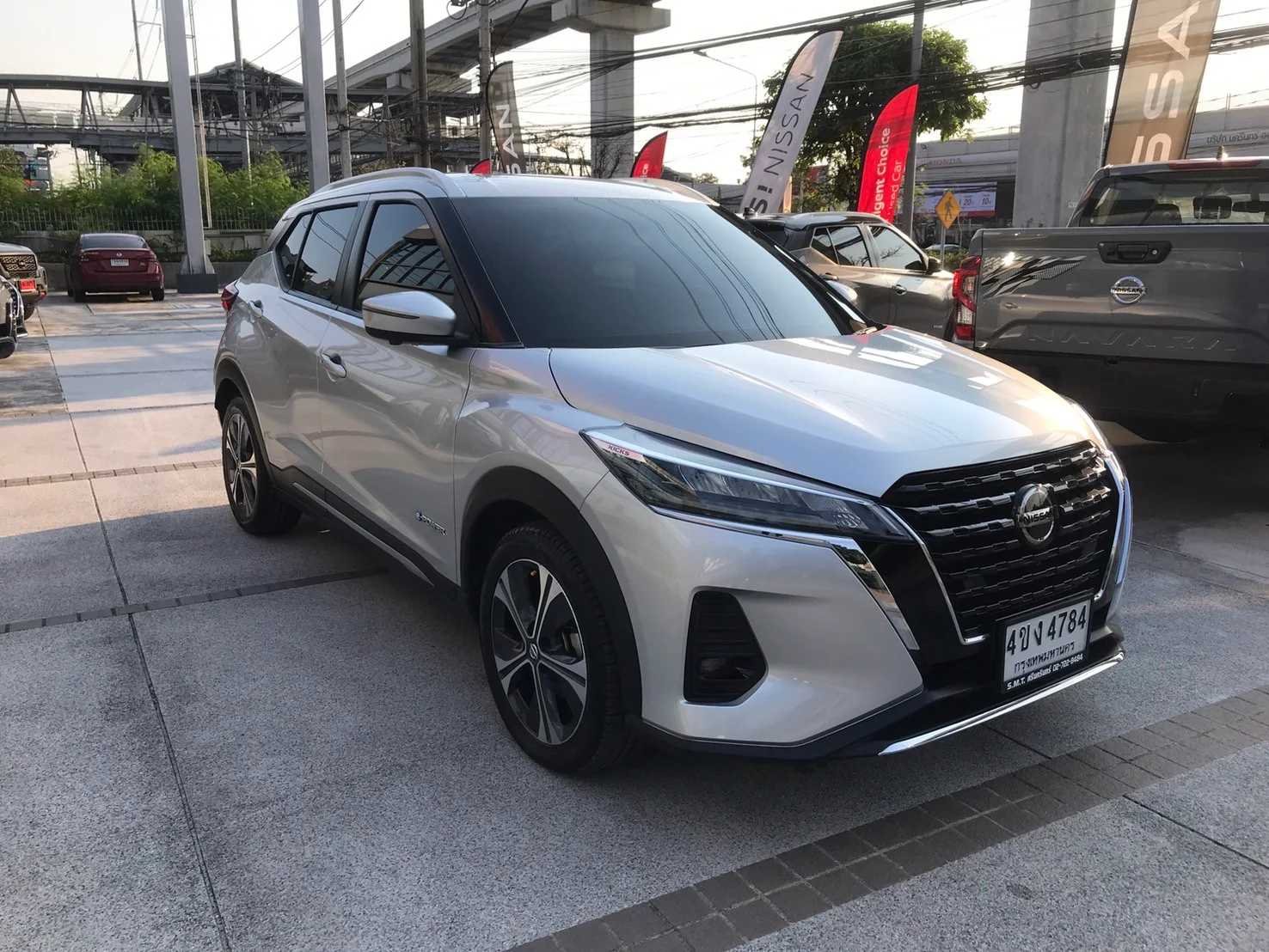 Nissan Kicks e-POWER