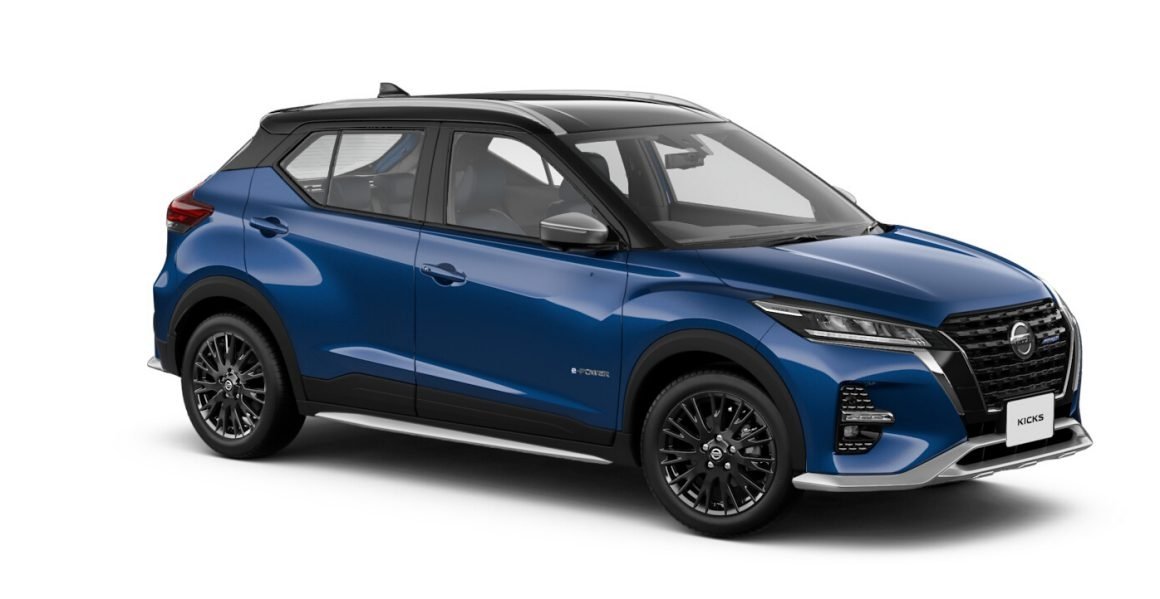 Nissan Kicks e-POWER