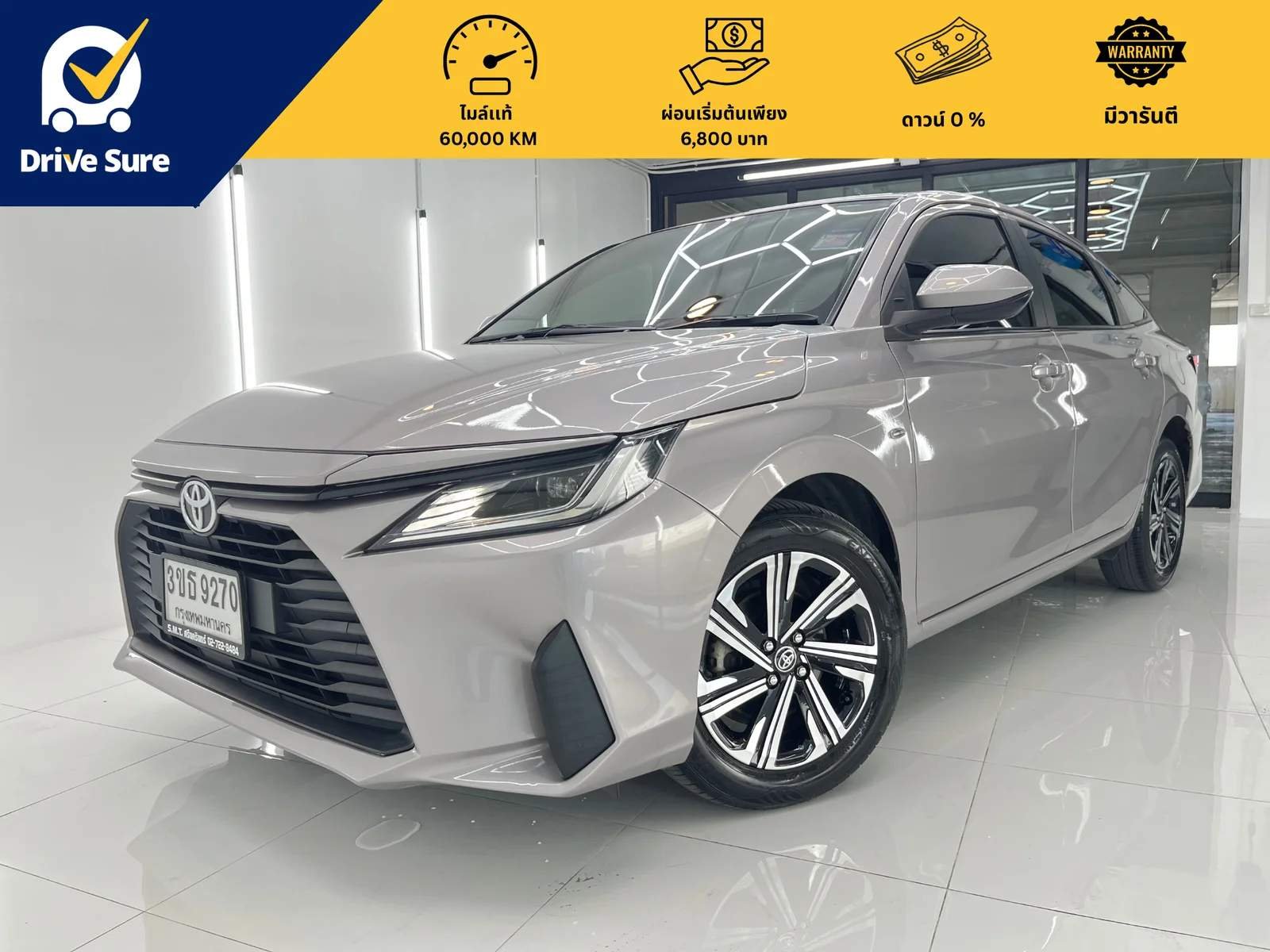 Toyota Yaris Ativ 1.2 Sport