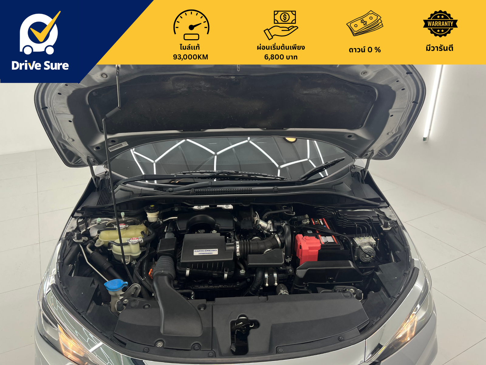 Honda City (10) Honda City (10)