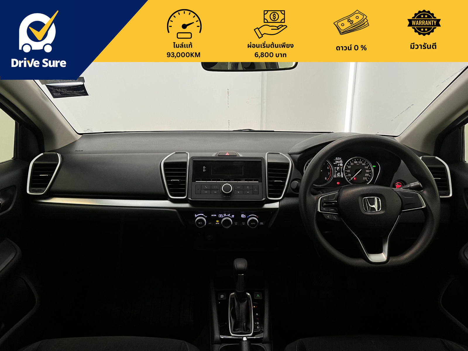 Honda City (11) Honda City (11)