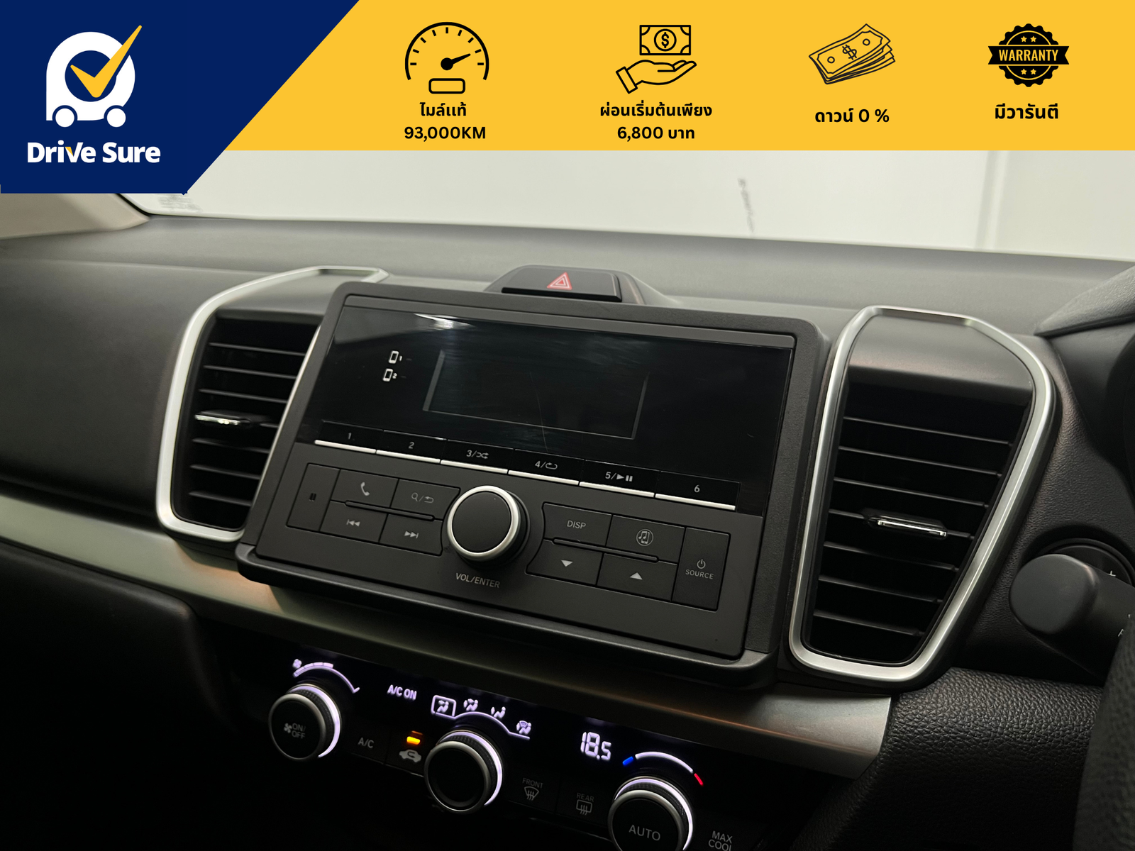 Honda City (16) Honda City (16)