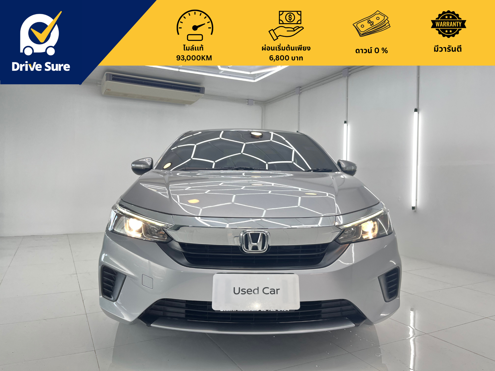 Honda City (2) Honda City (2)