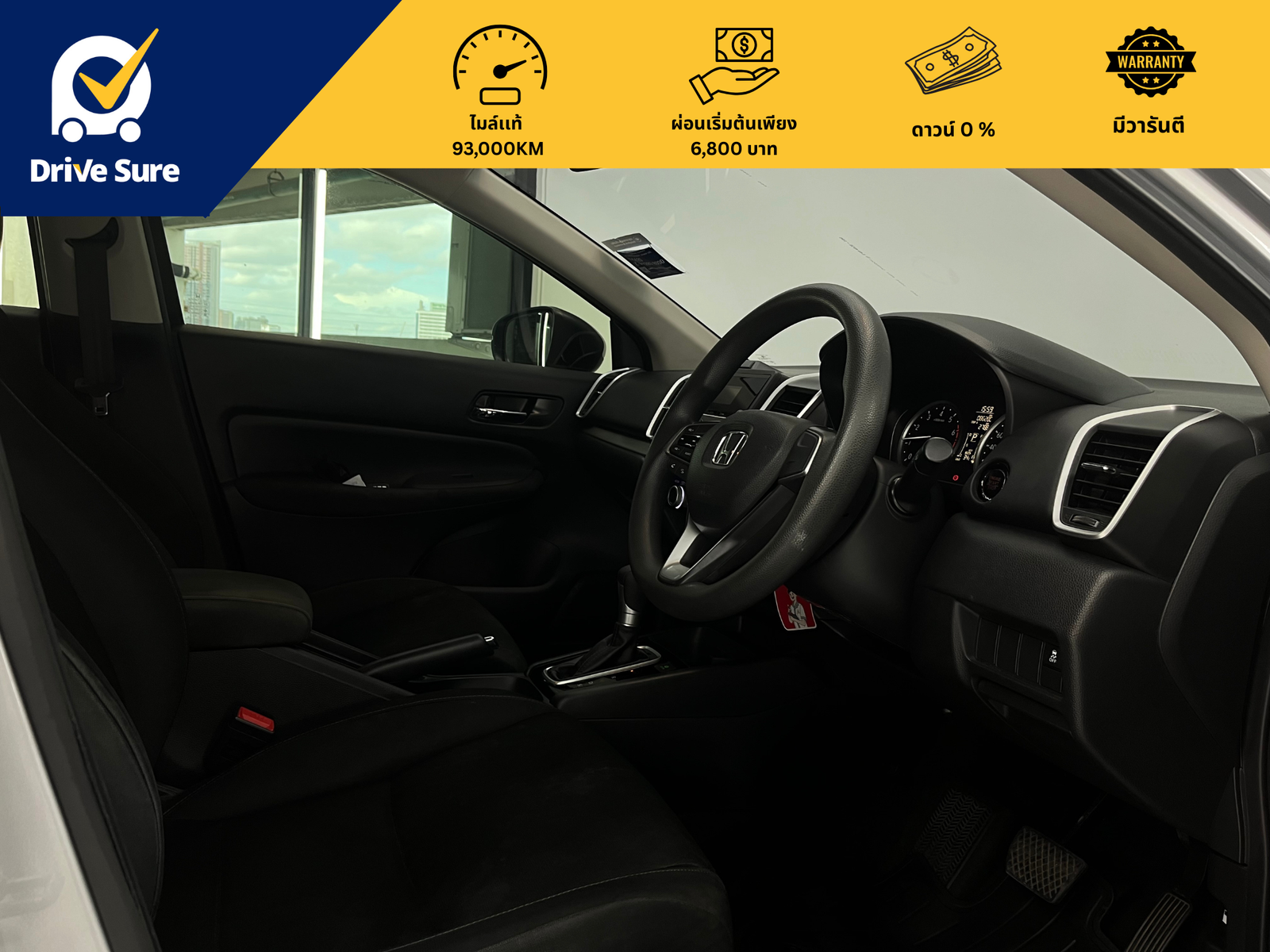 Honda City (20) Honda City (20)