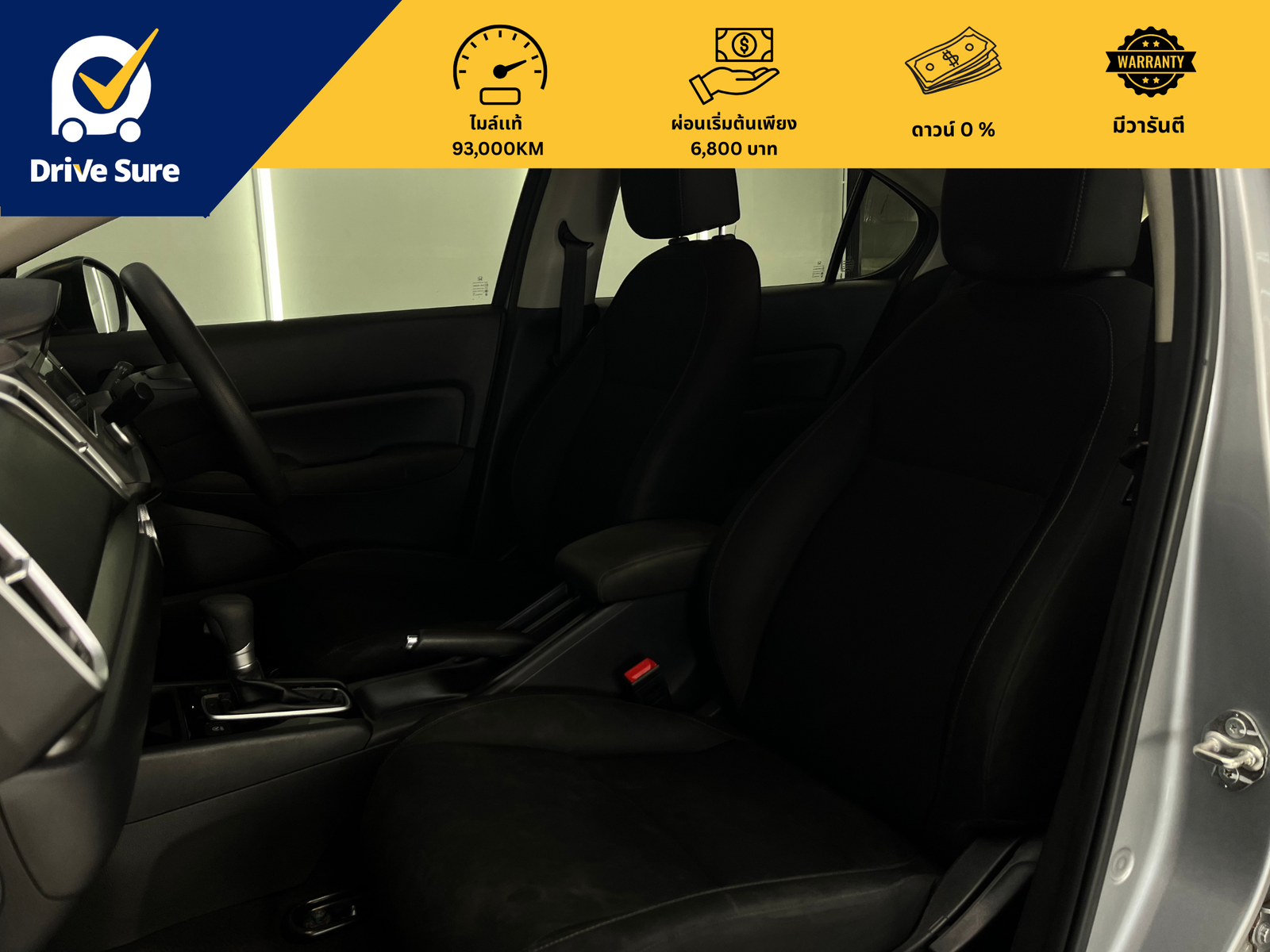 Honda City (21) Honda City (21)