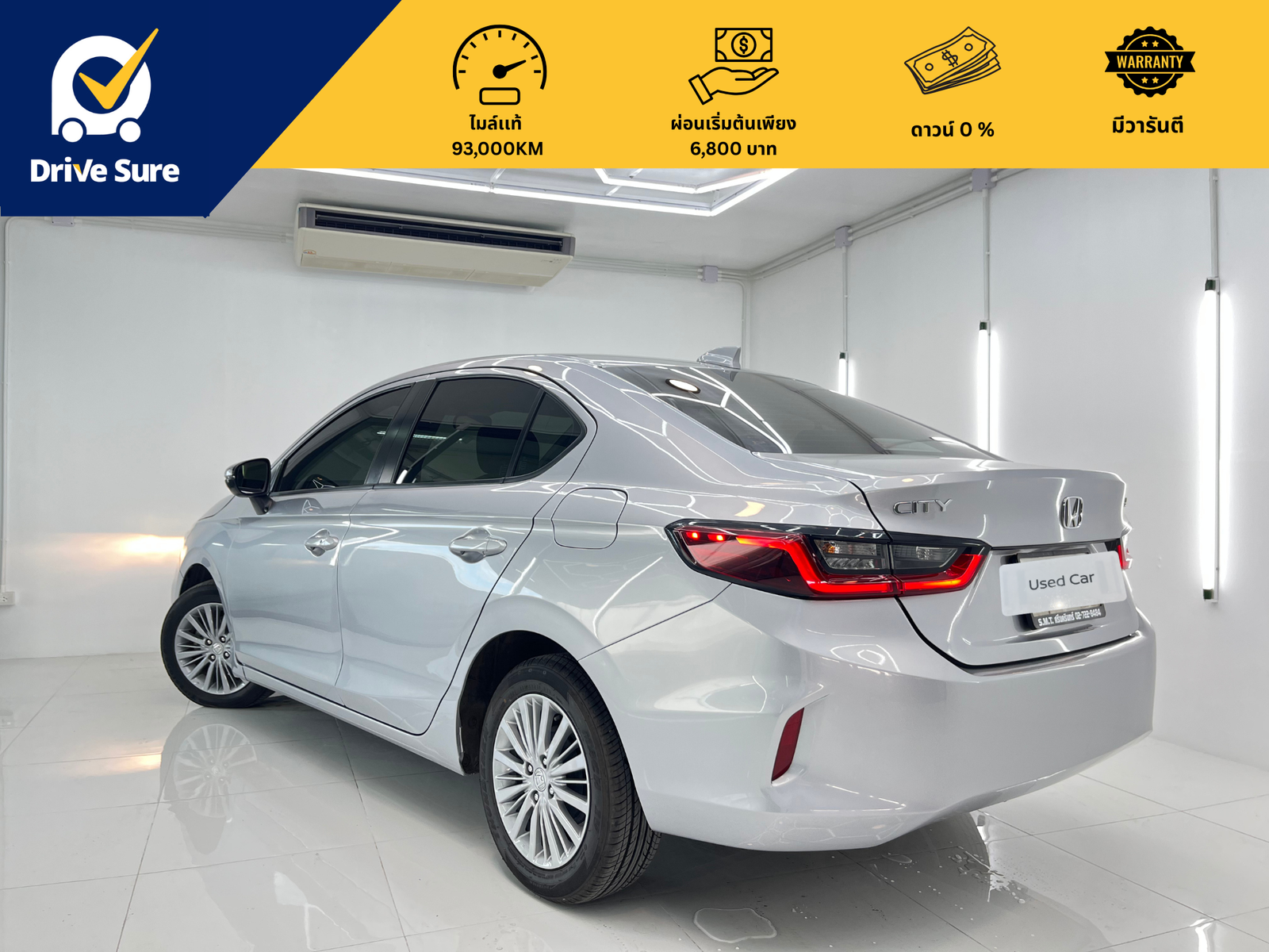 Honda City (4) Honda City (4)