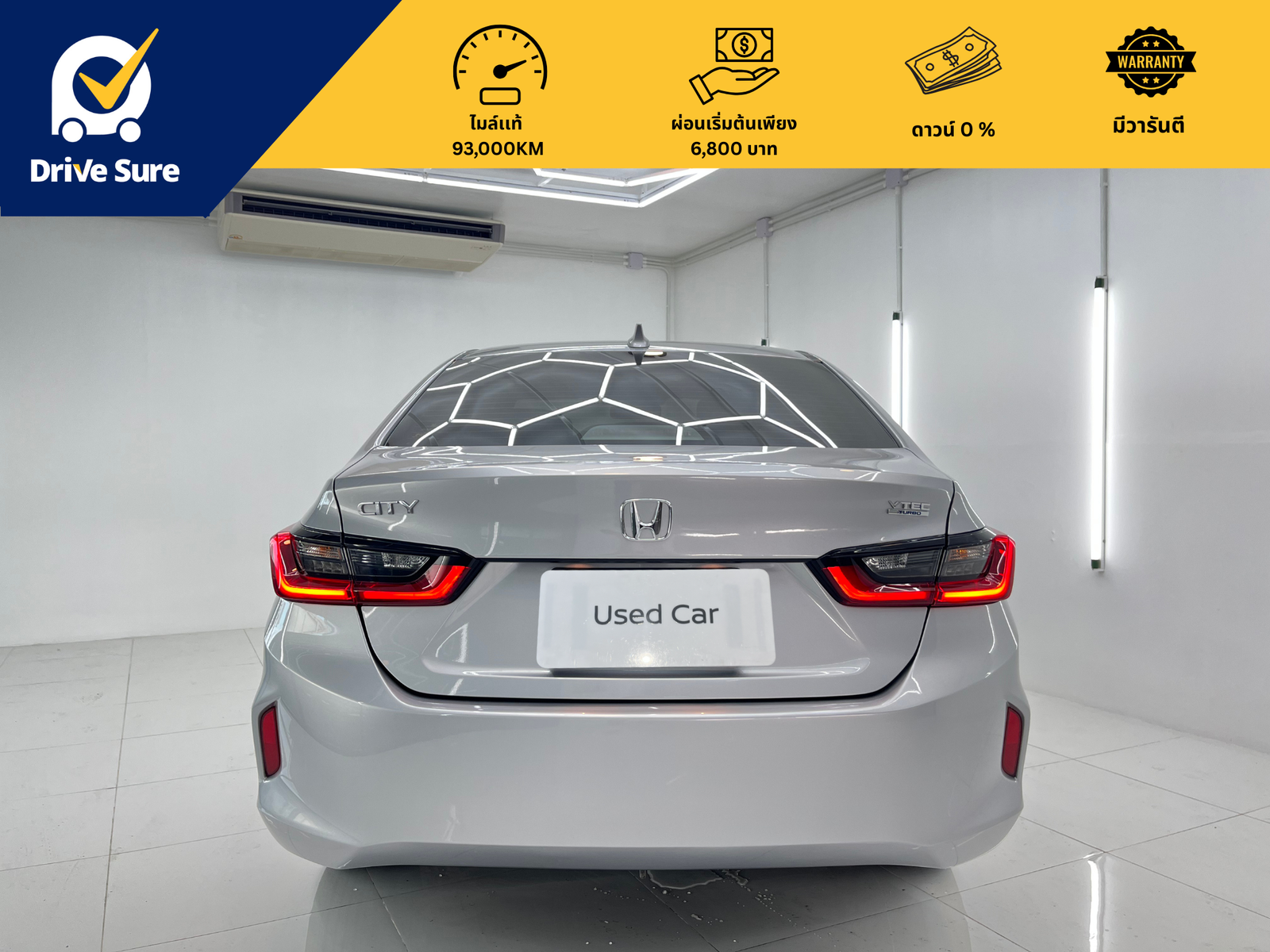 Honda City (5) Honda City (5)