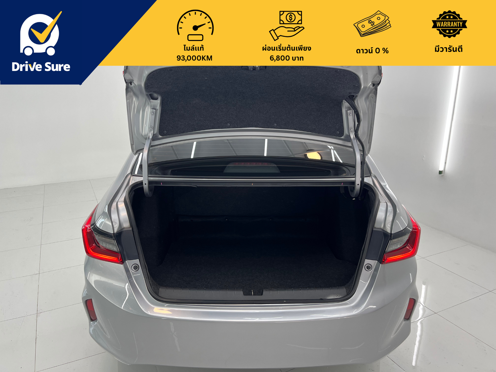 Honda City (9) Honda City (9)