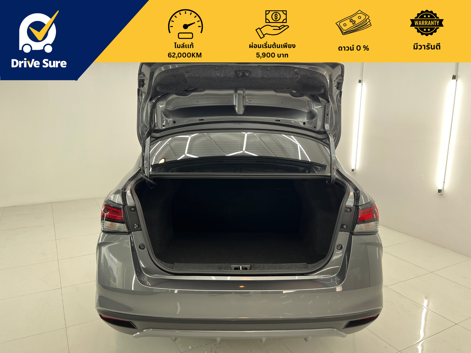 Nissan Almera 2023 (6) Nissan Almera 2023 (6)