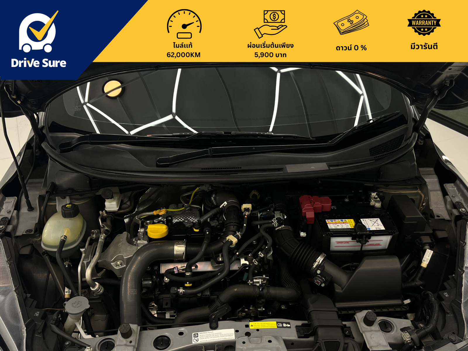 Nissan Almera 2023 (7) Nissan Almera 2023 (7)