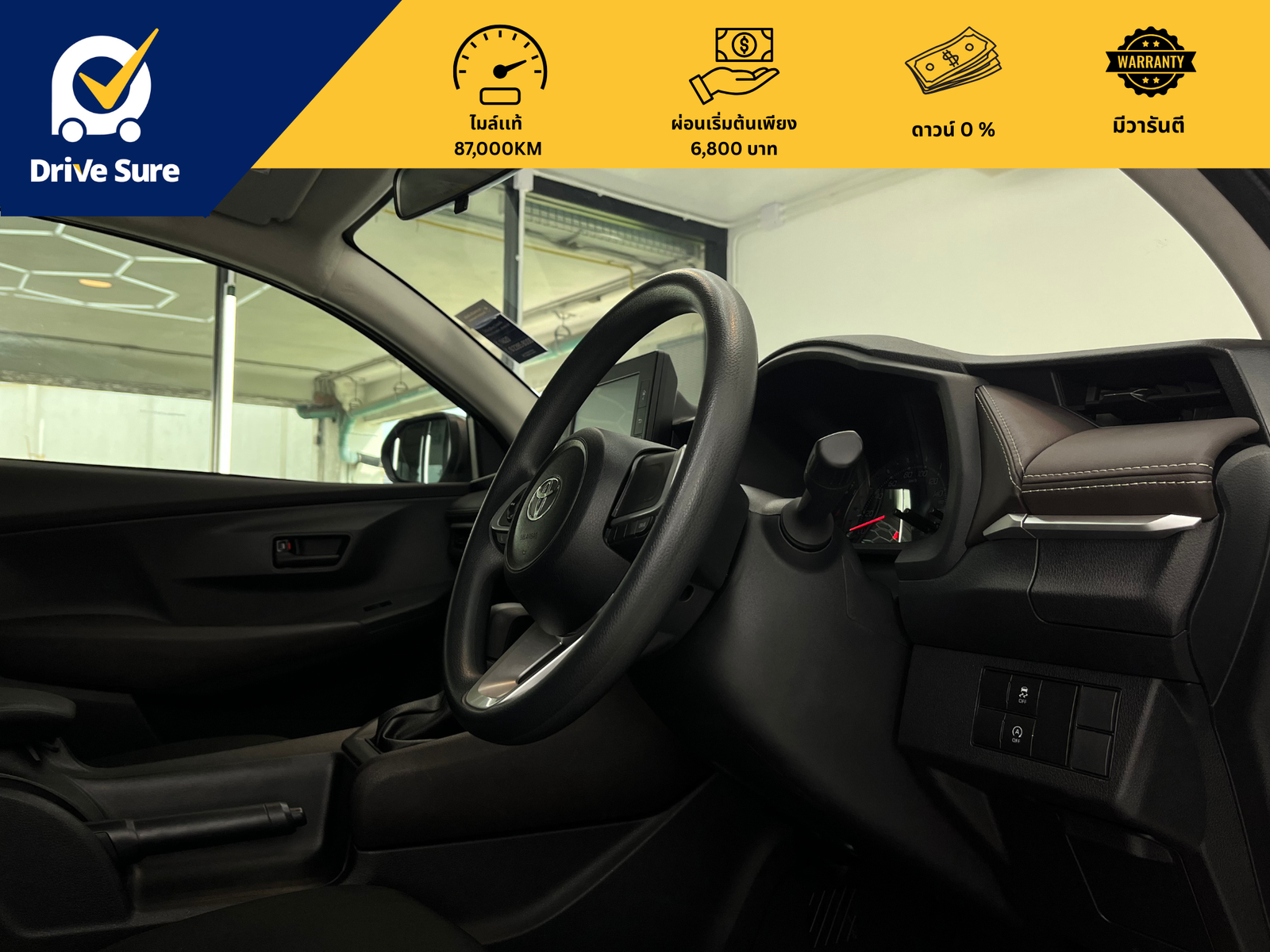 Toyota Yaris Ativ (17) Toyota Yaris Ativ (17)