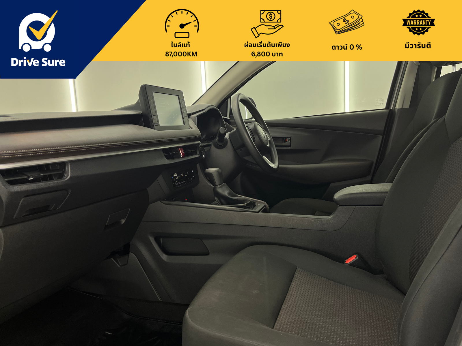 Toyota Yaris Ativ (19) Toyota Yaris Ativ (19)