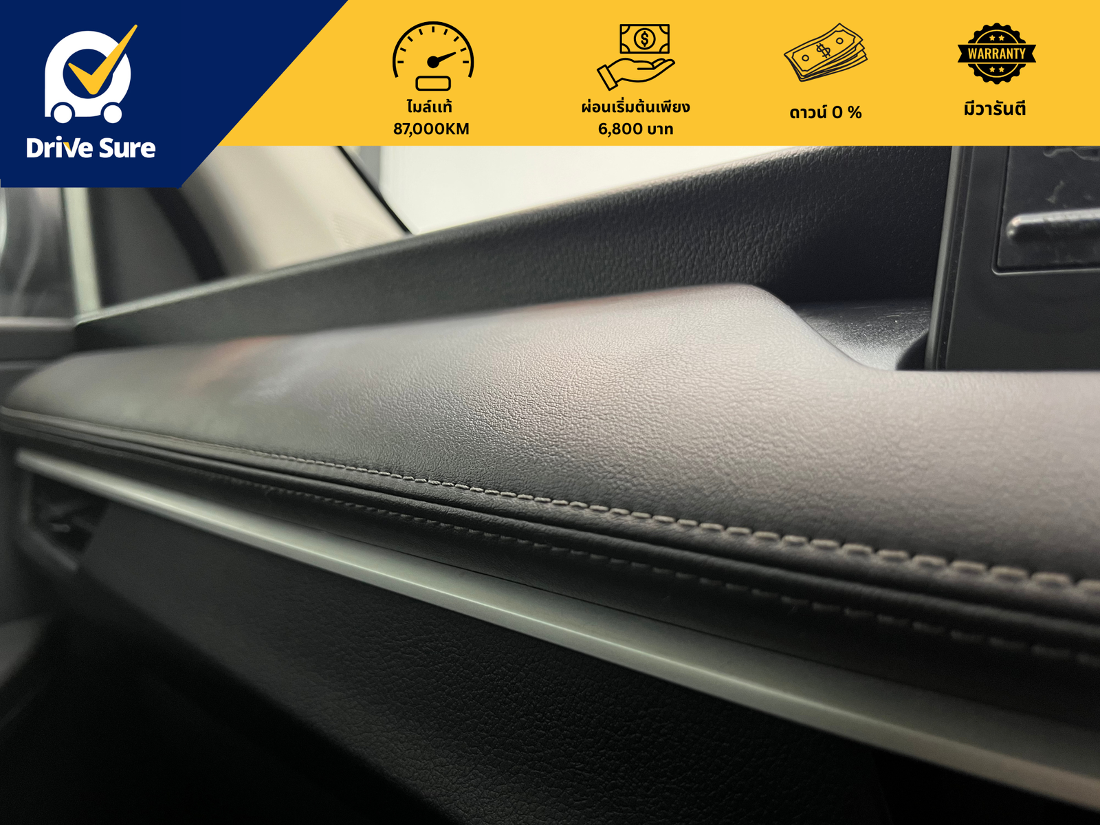 Toyota Yaris Ativ (20) Toyota Yaris Ativ (20)