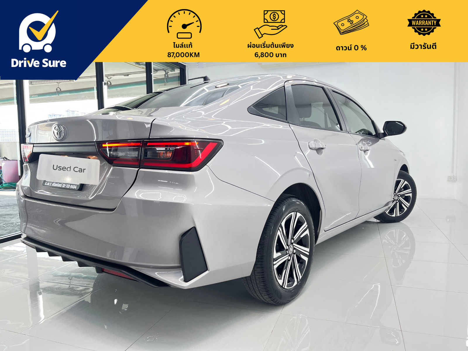 Toyota Yaris Ativ (4) Toyota Yaris Ativ (4)