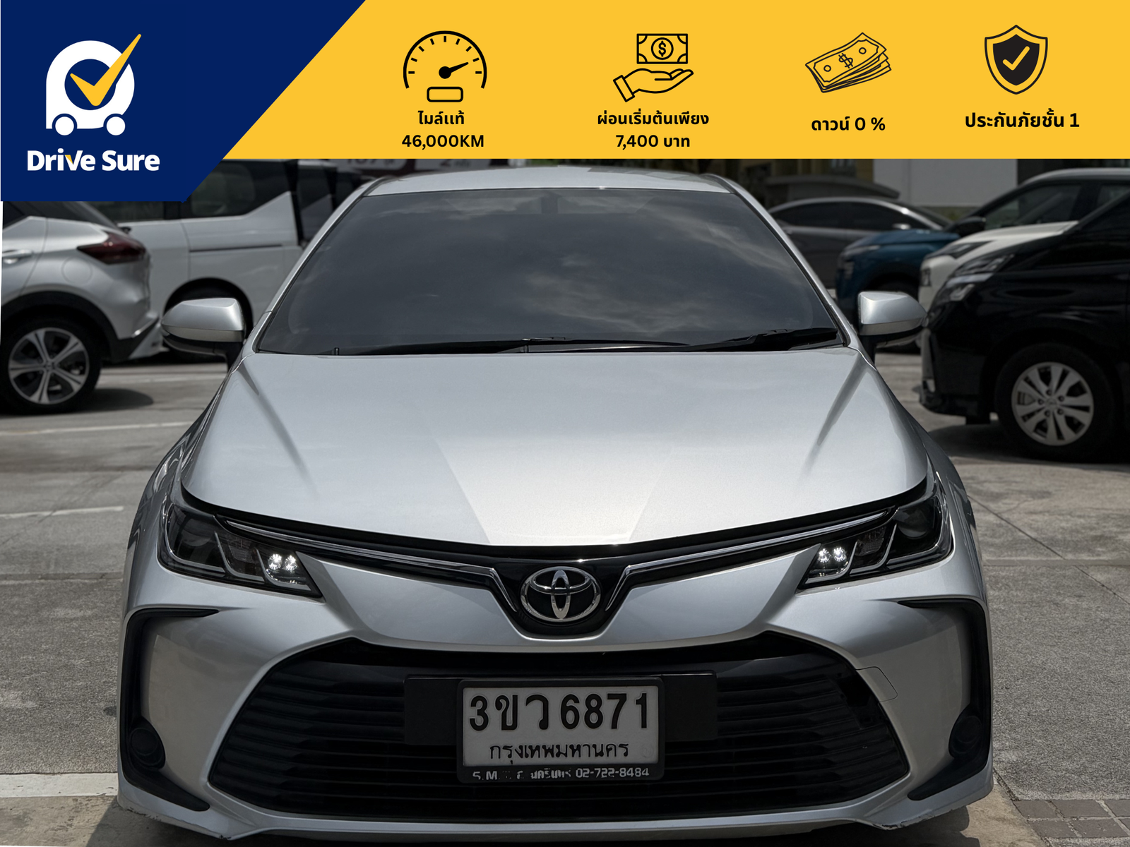 TOYOTA COROLLA ALTIS (2)