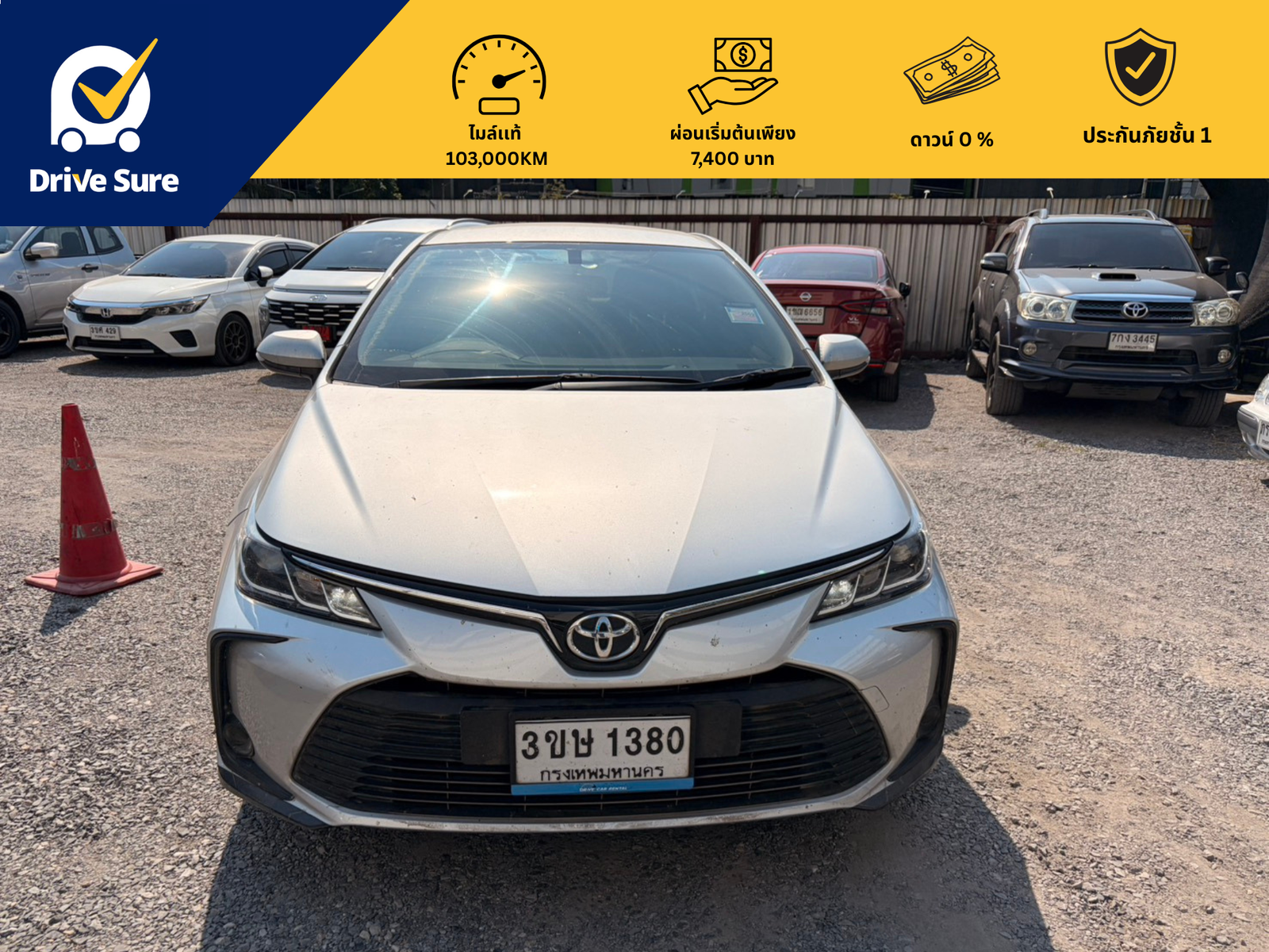 TOYOTA COROLLA ALTIS 1.6 G MY2023 (MR2BK3BE300022449 1ZRY971016)