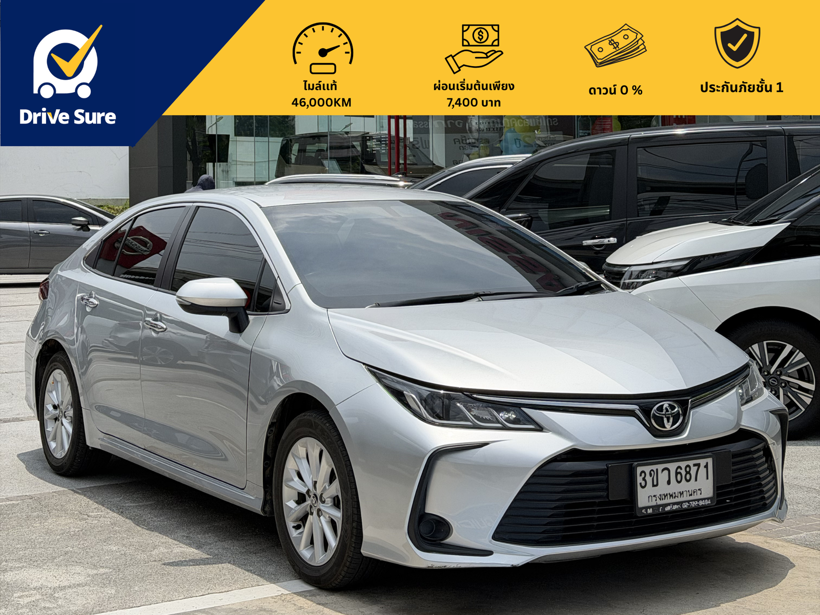 TOYOTA COROLLA ALTIS (3)