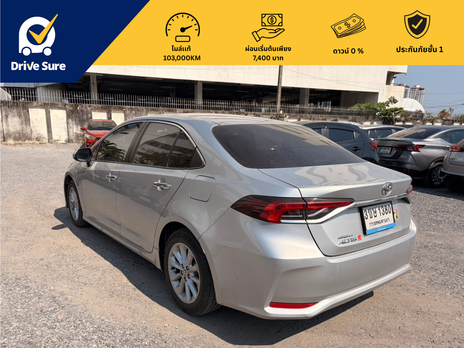 TOYOTA COROLLA ALTIS 1.6 G MY2023 (MR2BK3BE300022449 1ZRY971016)