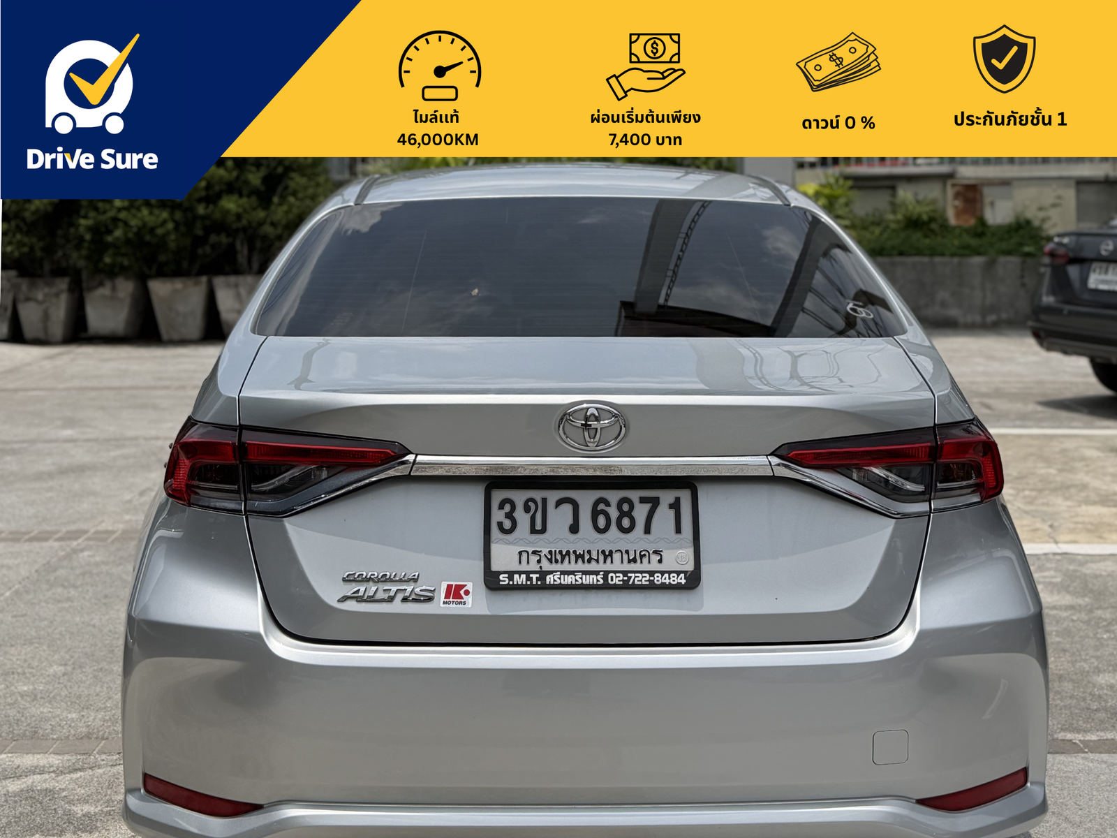 TOYOTA COROLLA ALTIS (5)