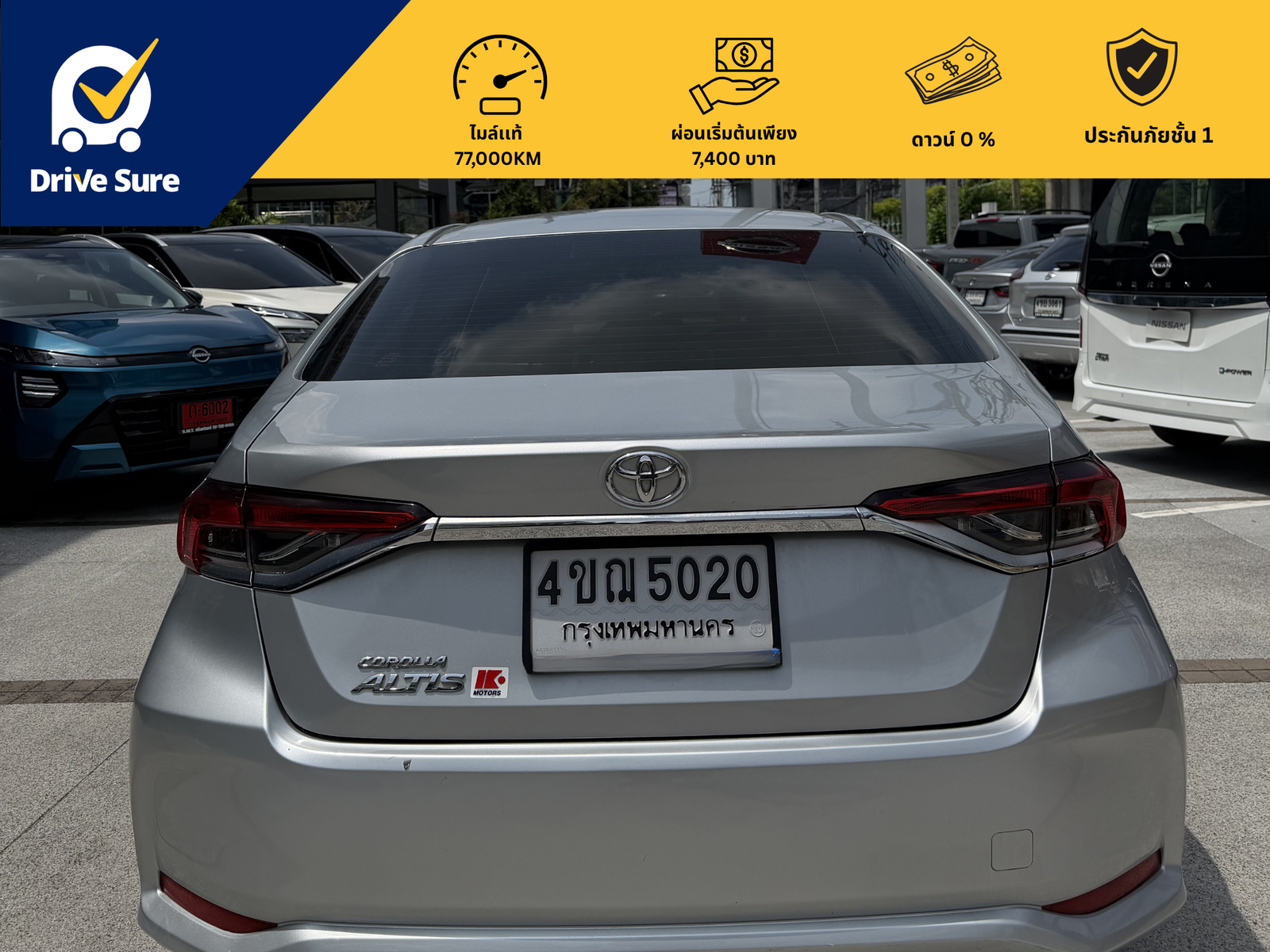 TOYOTA COROLLA ALTIS (5)