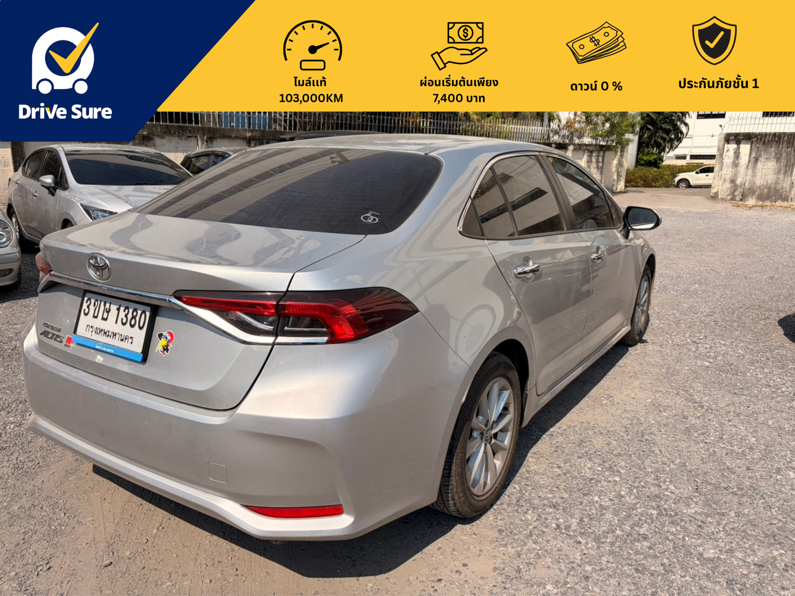 TOYOTA COROLLA ALTIS 1.6 G MY2023 (MR2BK3BE300022449 1ZRY971016)