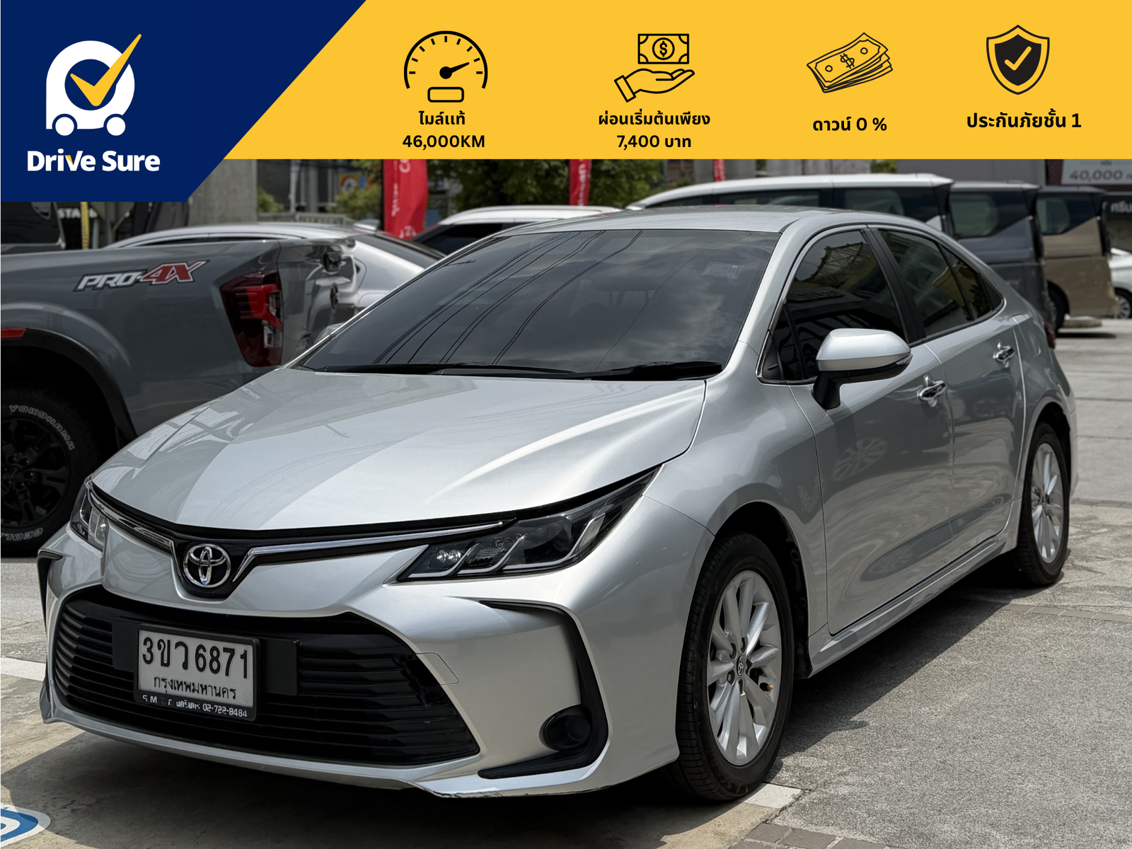 TOYOTA COROLLA ALTIS
